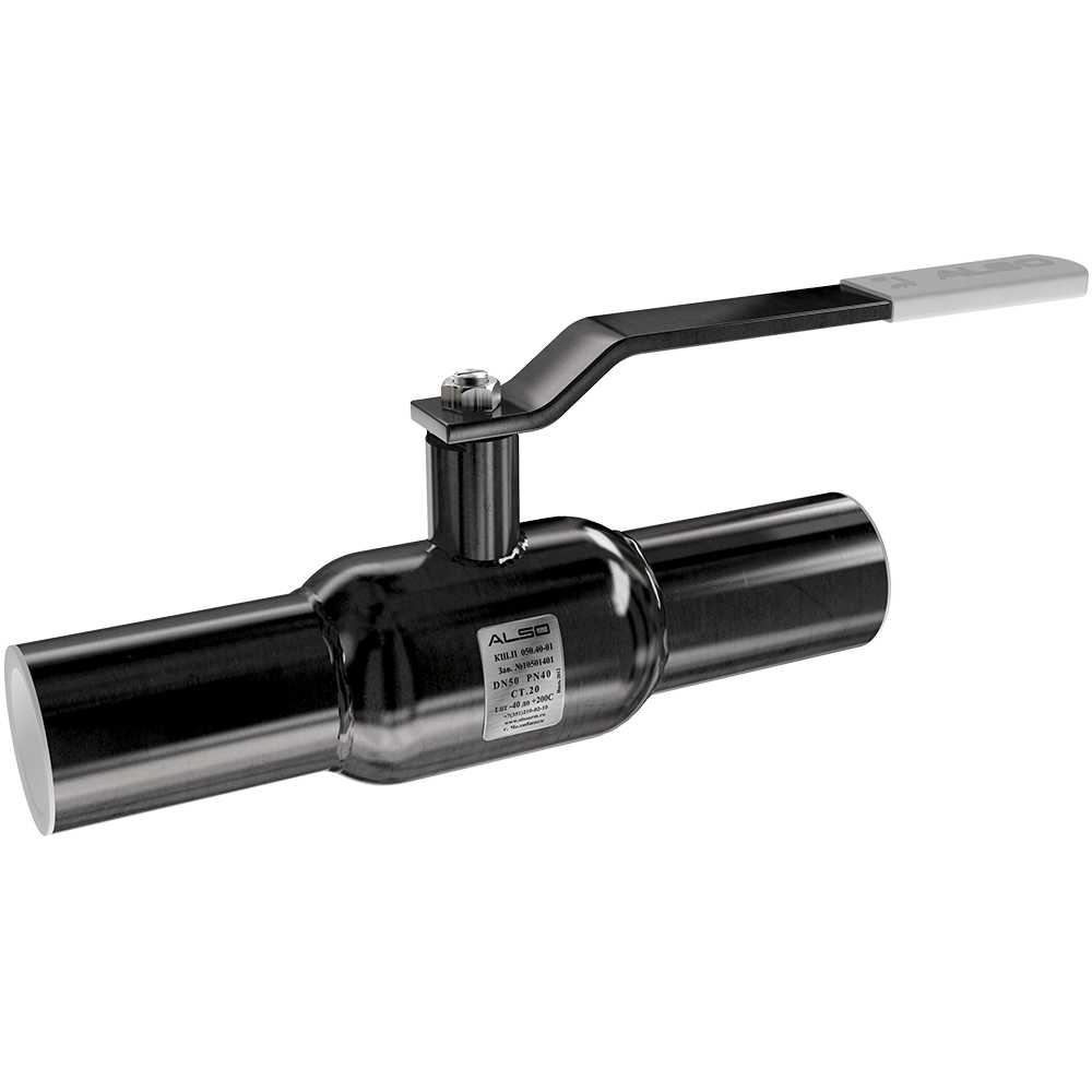 Кран шаровой стальной приварной ALSO КШ.П.  Ду 65 Ру 25