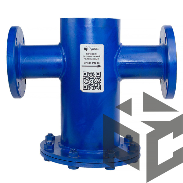 Грязевик вертикальный фланцевый Ду 200 Ру 16 Техкомплект от производителя "Рускон"